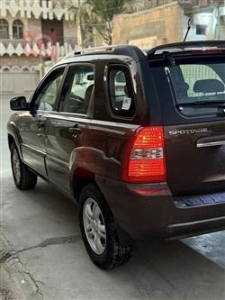 کیا سپۆرتاج